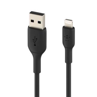 Kabel USB-A do Lightning 15cm czarny