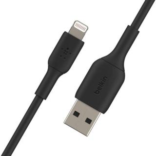 Kabel USB-A do Lightning 15cm czarny