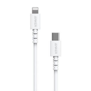 Kabel PowerLine Select USB-C - LTG 3ft biały