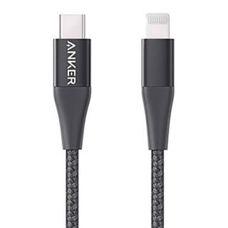 Kabel PowerLine+ II USB-C - LTG 3ft czarny