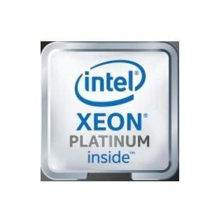 Procesor 3rd Xeon 8360Y TRAY CD8068904572601