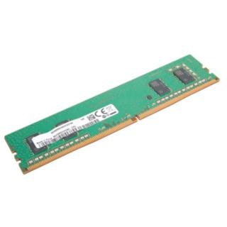 Pamięć 8GB DDR4 2933Mhz UDIMM 4X70Z78724