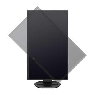 Monitor 21.5 221B8LHEB LED HDMI Pivot Głośniki