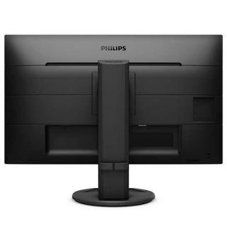 Monitor 21.5 221B8LHEB LED HDMI Pivot Głośniki