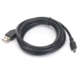 Kabel USB mini AM-BM5P 2.0 (Canon) 1,8m czarny