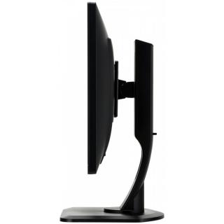 Monitor 23.8 ProLite XB2483HSU-B3 HDMI,DP,USB,AMVA,PIVOT