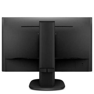 Monitor 21.5 223S7EHMB IPS HDMI Pivot Głośniki