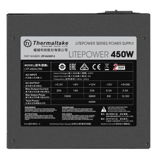 Litepower II Black 450W (Active PFC, 2xPEG, 120mm)