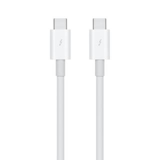 Thunderbolt 3 (USB-C) kabel (0.8m)