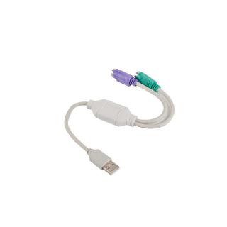 Adapter USB - PS/2 x2 biały