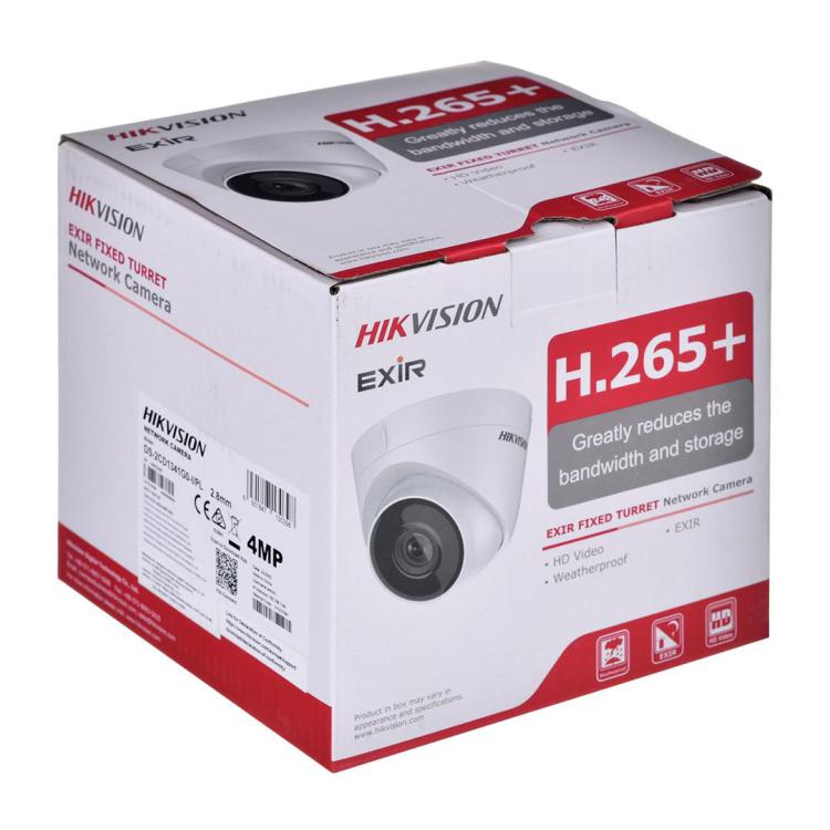 Kamera IP HIKVISION DS-2CD1341G0-I/PL(2.8 mm)