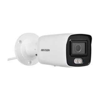 Kamera IP Hikvision DS-2CD2047G2-L(2.8mm)(C)