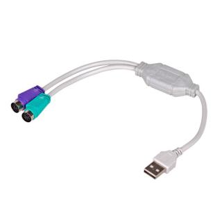 Adapter Akyga AK-AD-15 (USB M - 2x PS/2 F 0,25m kolor biały)