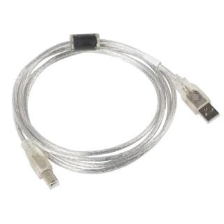 Kabel Lanberg CA-USBA-12CC-0018-TR (USB 2.0 M - USB 2.0 M...