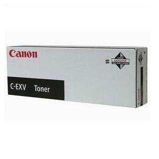 Canon Toner C-EXV45 6946B002 Magenta, Wydajność 52000 stron