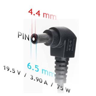 Zasilacz sieciowy Akyga AK-ND-19 do notebooka Sony (19,5 V 3,9 A 75W 6.5 mm x 4.4 mm)