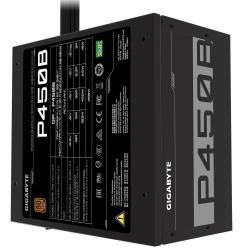 Zasilacz Gigabyte P450B 450W