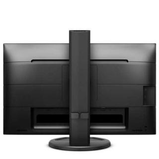 Monitor 25 252B9 IPS 16:10 DVI HDMI DP Pivot