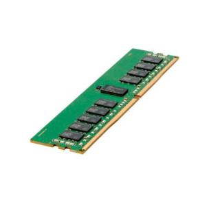 Pamięć 8GB 1Rx8 PC4-2666V- -E STND Kit 879505-B21