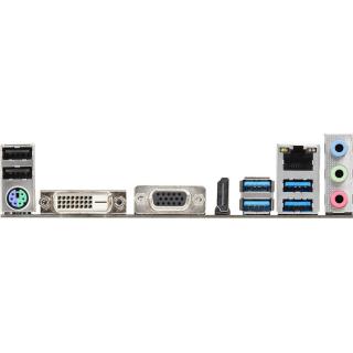 Płyta główna B450M-HDV R4.0 AM4 2DDR4 VGA/DVI/HDMI/M.2 uATX