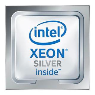 Procesor Xeon Silver 4214 TRAY CD8069504212601