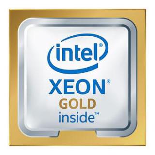 Procesor Xeon Gold 5218 BOX BX806955218