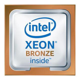 Procesor Xeon Gold 6248 BOX BX806956248