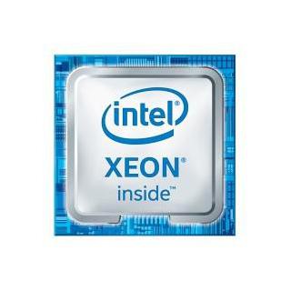 Procesor Xeon E-2278G TRAY CM8068404225303