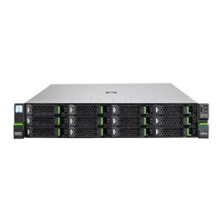 Serwer RX2520M5 1x4208 1x16GB 2x1Gb DVD-RW 1x450W 3YOS VFY:R2525SX070PL