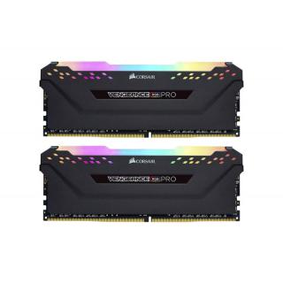 Pamięć do PC DDR4 Vengeance PRO RGB dla Intel XMP Certified 16GB/3200(28GB) czarna CL16