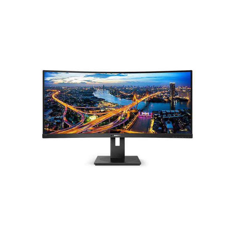 Monitor 345B1C 34'' Curved VA HDMIx2 DPx2 HAS 180mm