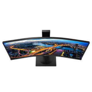 Monitor 345B1C 34'' Curved VA HDMIx2 DPx2 HAS 180mm