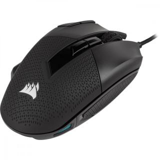 Mysz do gier Nightsword RGB Tunable FPS/MOBA Mouse