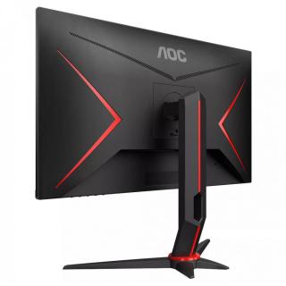 Monitor Q27G2U/BK 27'' VA 144Hz HDMIx2 DP HAS