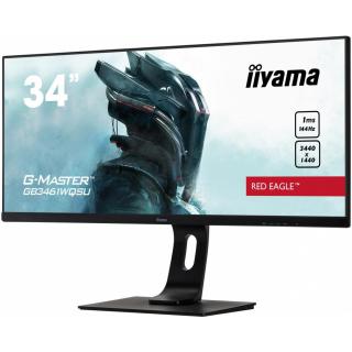 Monitor 34 cale GB3461WQSU-B1 IPS,UWQHD,144HZ,1MS,USB3.0,2xHDMI,2xDP.