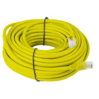 Patchcord kat.5E FTP 50M żółty