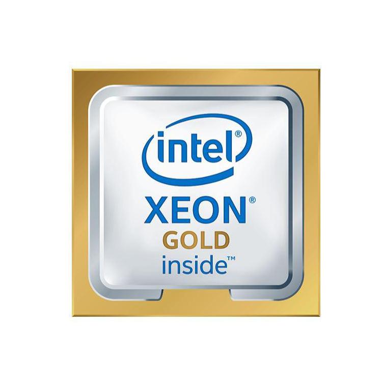 Procesor Xeon Gold 5218R TRAY CD8069504446300