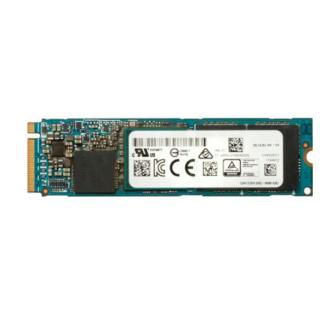 Dysk SSD 2TB TLC PCIe3x4 NVMe M2 6SL00AA