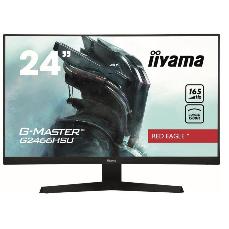 Monitor 23.6 cale G2466HSU-B1,FHD,VA,165HZ,1500R,1MS,DP,HDMIx2,USBx2