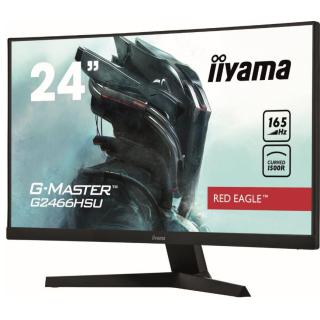 Monitor 23.6 cale G2466HSU-B1,FHD,VA,165HZ,1500R,1MS,DP,HDMIx2,USBx2