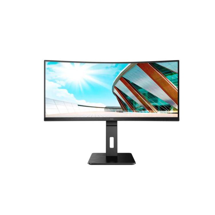 Monitor CU34P2A 34 cale VA Curved 100Hz HDMIx2 DP regulacja wysokości