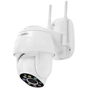 Kamera zewnętrzna obrotowa IP WIFI FULL HD 4XZOOM CAMSPOT 4.9