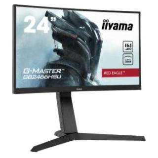 Monitor GB2466HSU-B1 24cale VA, 165HZ, 1500R, 1ms, USBx2,...