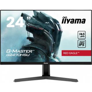 Monitor G2470HSU-B1 24cale 0.8ms, IPS, DP, HDMI, 165Hz,...