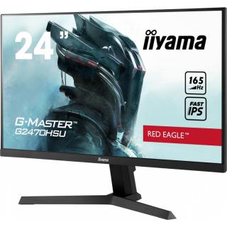 Monitor G2470HSU-B1 24cale 0.8ms, IPS, DP, HDMI, 165Hz, USBx2