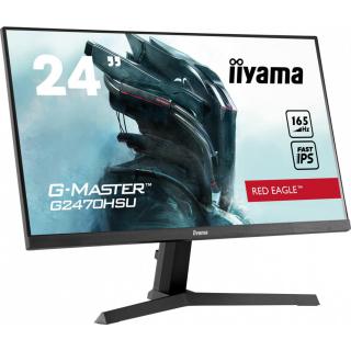 Monitor G2470HSU-B1 24cale 0.8ms, IPS, DP, HDMI, 165Hz, USBx2