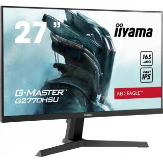 Monitor G2770HSU-B1 27cali 0.8ms(MPRT), IPS, DP, HDMI, 165Hz, USBx2