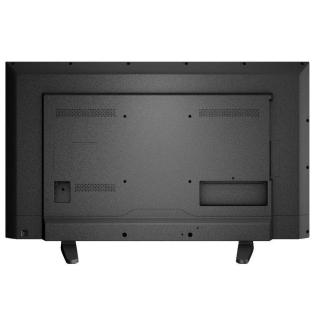 Monitor 43 DS-D5043QE