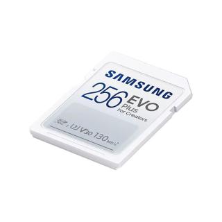 Karta pamięci MB-SC256K/EU 256GB Evo Plus