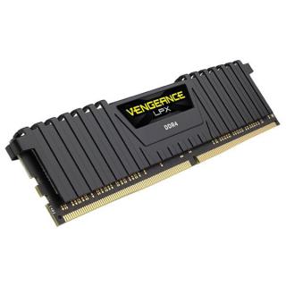 Pamięć DDR4 Vengeance LPX 32GB/3200 (216GB) CL16 czarna